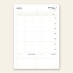 Family Planner – 15-Page PDF to Organise Your Home - Image 3