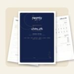 The Rasmly 3-in-1 Bundle – Ramadan + Complete + Templates - Image 2